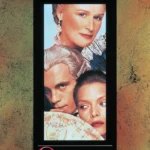 Опасные связи (1988)